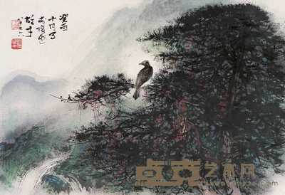黎雄才 癸酉（1993）年作 山水 镜心 54×78cm